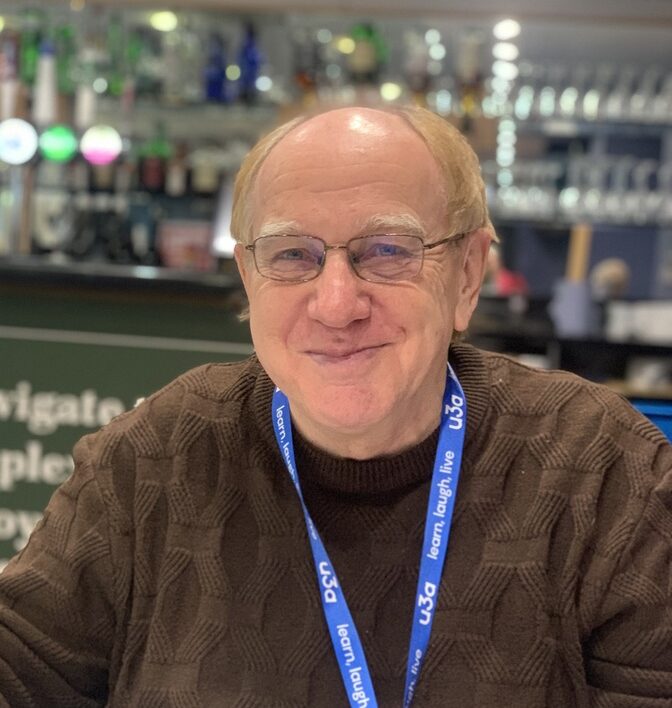Ian Tanner. Membership Secretary